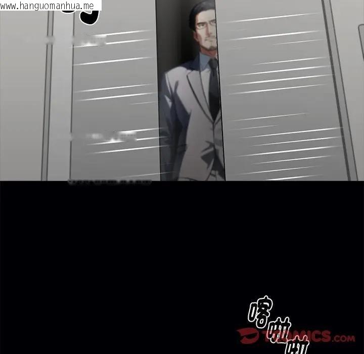 韩国漫画黑道X上班族/我身体里的那个家伙韩漫_黑道X上班族/我身体里的那个家伙-第57话在线免费阅读-韩国漫画-第66张图片