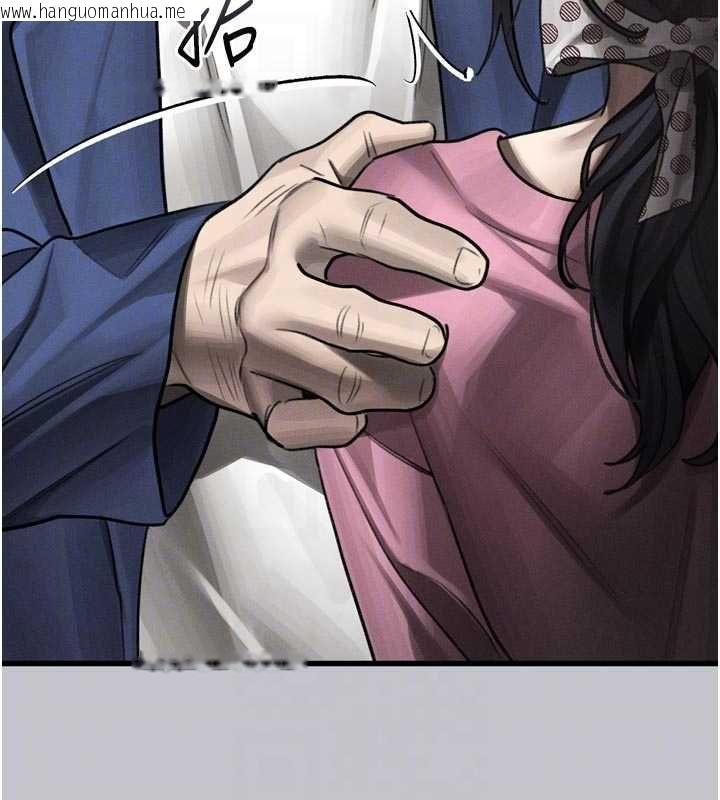 韩国漫画堕落物语2韩漫_堕落物语2-第54话-和老公离婚的原因在线免费阅读-韩国漫画-第96张图片