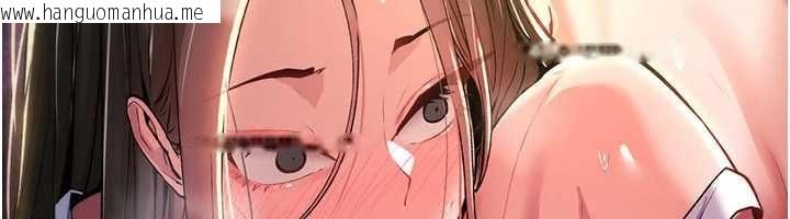 韩国漫画诅咒性转物语韩漫_诅咒性转物语-第26话-被前后夹击的我…在线免费阅读-韩国漫画-第253张图片