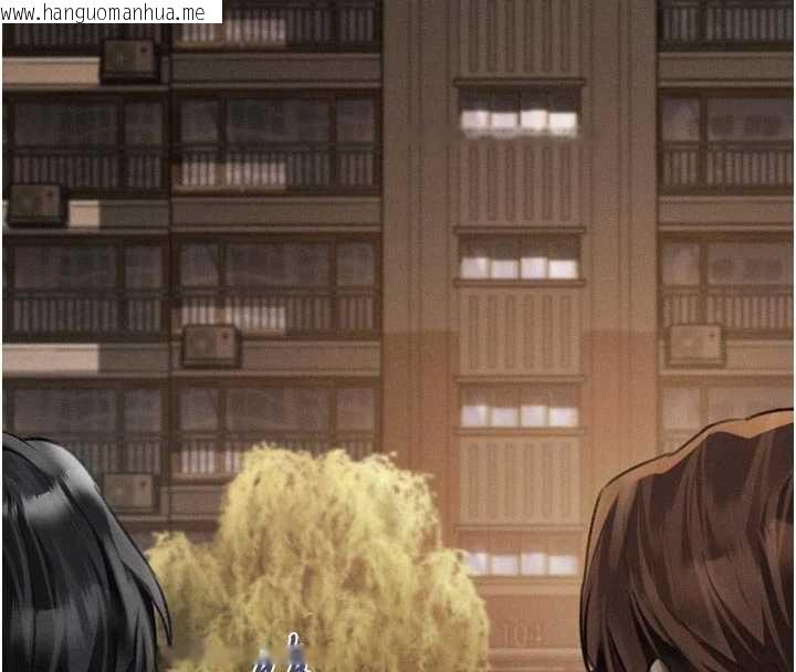 韩国漫画堕落物语2韩漫_堕落物语2-第54话-和老公离婚的原因在线免费阅读-韩国漫画-第43张图片
