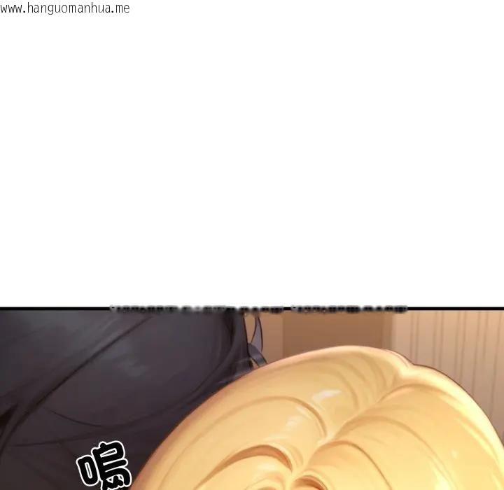 韩国漫画悖岛审判/悖论韩漫_悖岛审判/悖论-第26话在线免费阅读-韩国漫画-第171张图片