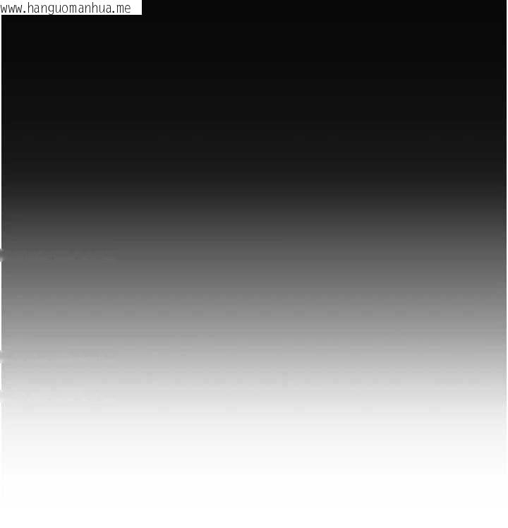 韩国漫画诅咒性转物语韩漫_诅咒性转物语-第26话-被前后夹击的我…在线免费阅读-韩国漫画-第62张图片