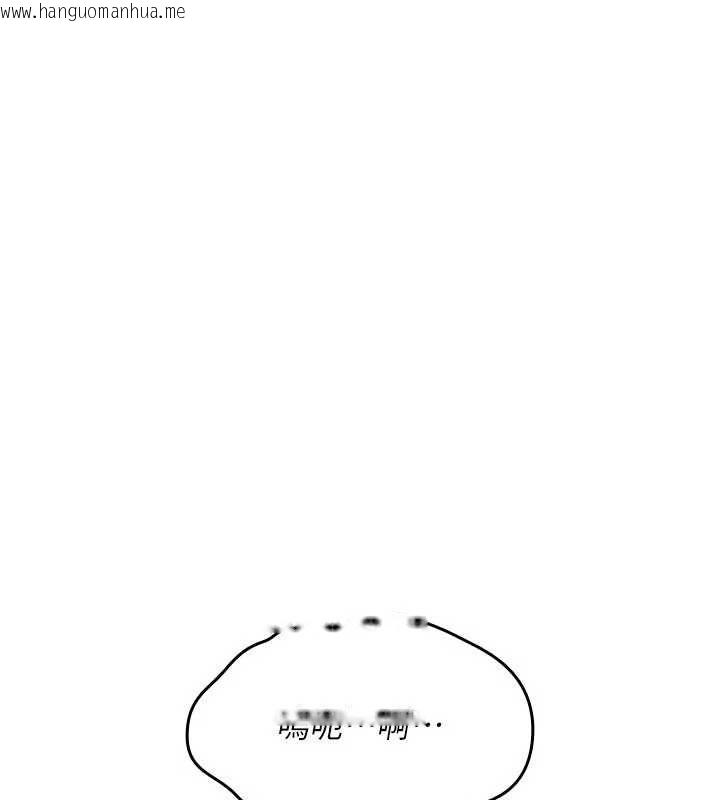 韩国漫画诅咒性转物语韩漫_诅咒性转物语-第26话-被前后夹击的我…在线免费阅读-韩国漫画-第129张图片