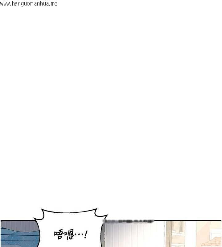 韩国漫画熟女交换计划韩漫_熟女交换计划-第68话-无情调教处女在线免费阅读-韩国漫画-第109张图片