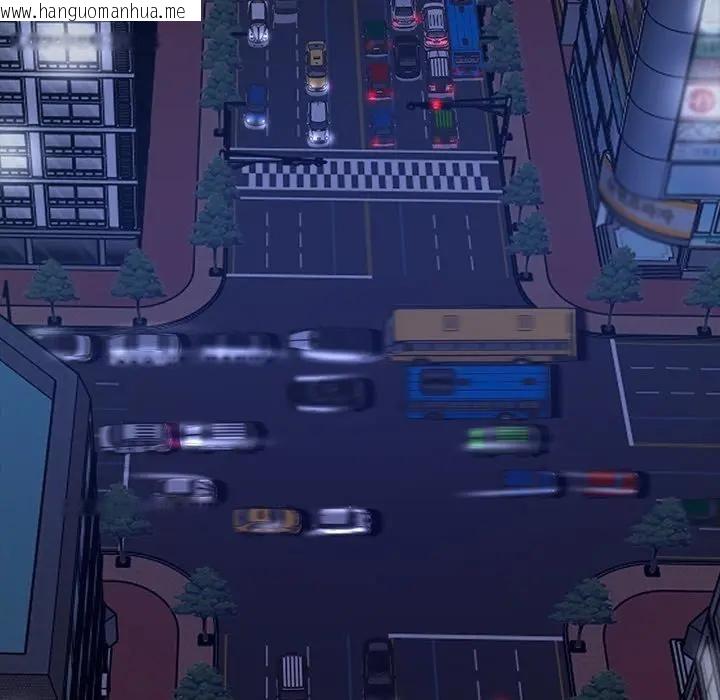 韩国漫画黑道X上班族/我身体里的那个家伙韩漫_黑道X上班族/我身体里的那个家伙-第57话在线免费阅读-韩国漫画-第143张图片