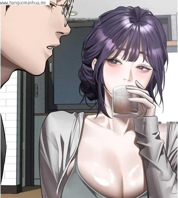 韩国漫画堕落物语2韩漫_堕落物语2-第54话-和老公离婚的原因在线免费阅读-韩国漫画-第153张图片