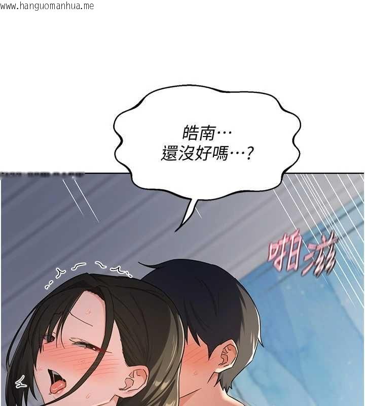 韩国漫画熟女交换计划韩漫_熟女交换计划-第68话-无情调教处女在线免费阅读-韩国漫画-第39张图片