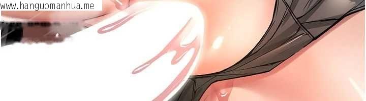 韩国漫画诅咒性转物语韩漫_诅咒性转物语-第26话-被前后夹击的我…在线免费阅读-韩国漫画-第174张图片