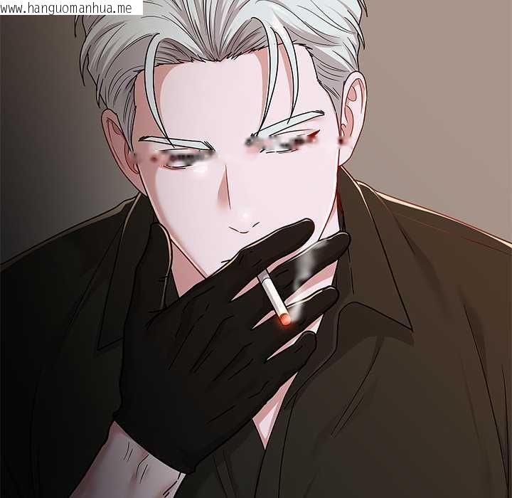 韩国漫画要成为男子汉韩漫_要成为男子汉-第7话在线免费阅读-韩国漫画-第147张图片