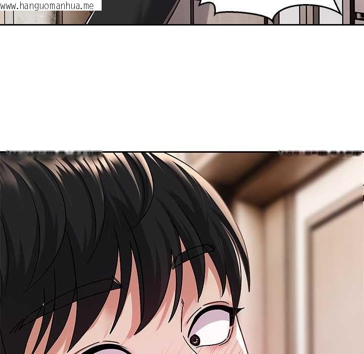 韩国漫画要成为男子汉韩漫_要成为男子汉-第7话在线免费阅读-韩国漫画-第69张图片