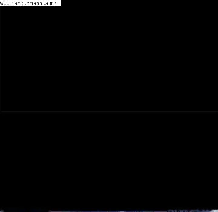 韩国漫画黑道X上班族/我身体里的那个家伙韩漫_黑道X上班族/我身体里的那个家伙-第57话在线免费阅读-韩国漫画-第142张图片