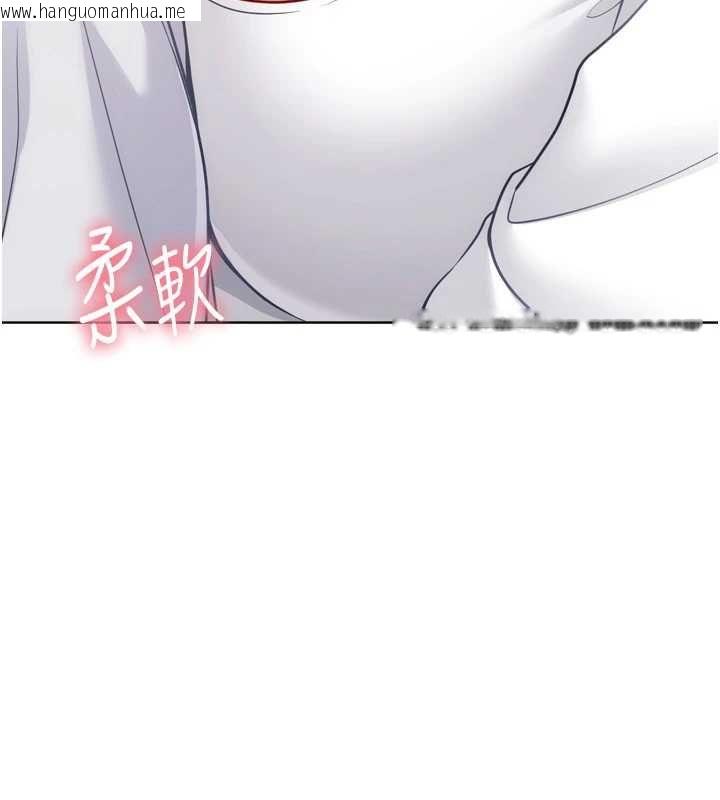 韩国漫画Set-up!排球少女韩漫_Set-up!排球少女-第95话-今天让我好好安慰你在线免费阅读-韩国漫画-第142张图片