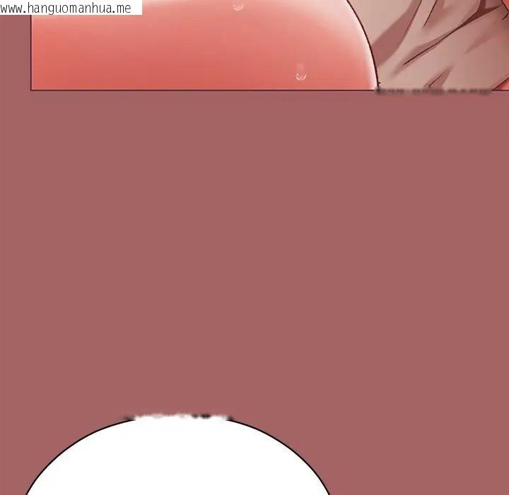 韩国漫画那个小太妹韩漫_那个小太妹-第7话在线免费阅读-韩国漫画-第16张图片