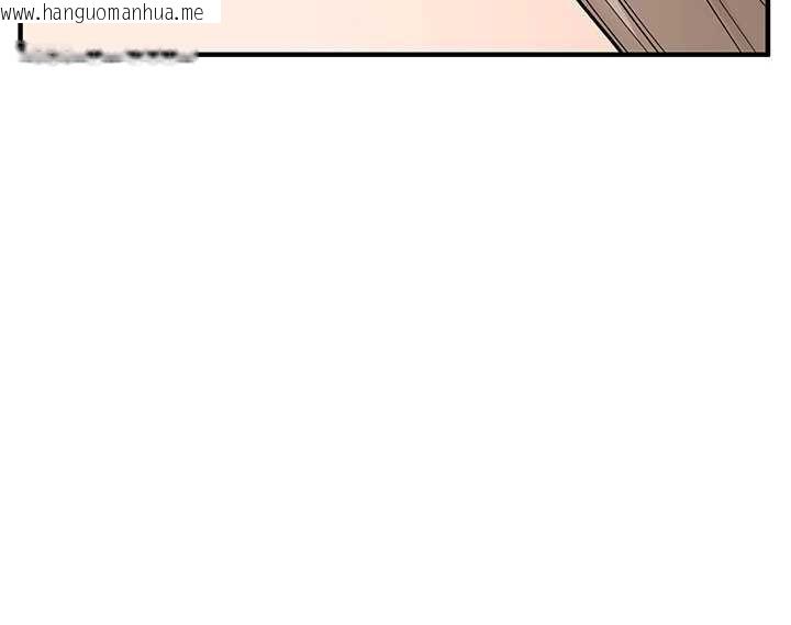 韩国漫画玩转学姐韩漫_玩转学姐-第107话-完食双层多肉三明治在线免费阅读-韩国漫画-第134张图片