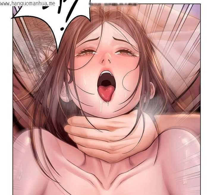 韩国漫画守护妳韩漫_守护妳-第30话-云霄飞车般的快感在线免费阅读-韩国漫画-第42张图片