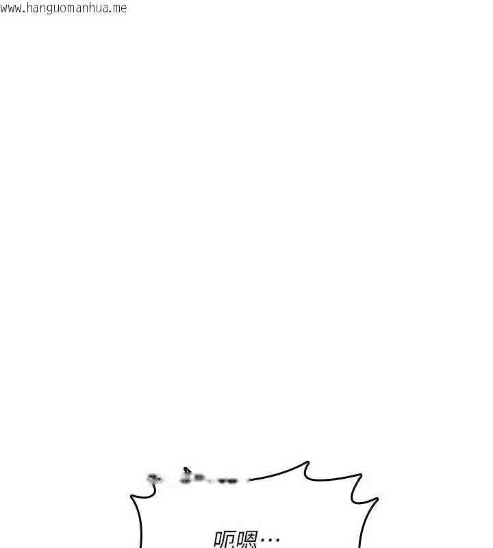 韩国漫画诅咒性转物语韩漫_诅咒性转物语-第26话-被前后夹击的我…在线免费阅读-韩国漫画-第185张图片