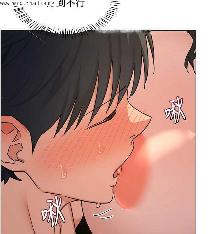 韩国漫画熟女交换计划韩漫_熟女交换计划-第68话-无情调教处女在线免费阅读-韩国漫画-第102张图片