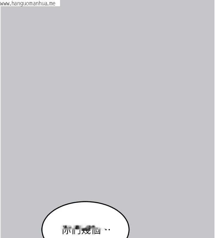 韩国漫画堕落物语2韩漫_堕落物语2-第54话-和老公离婚的原因在线免费阅读-韩国漫画-第108张图片