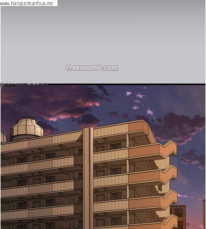 韩国漫画堕落物语2韩漫_堕落物语2-第54话-和老公离婚的原因在线免费阅读-韩国漫画-第30张图片