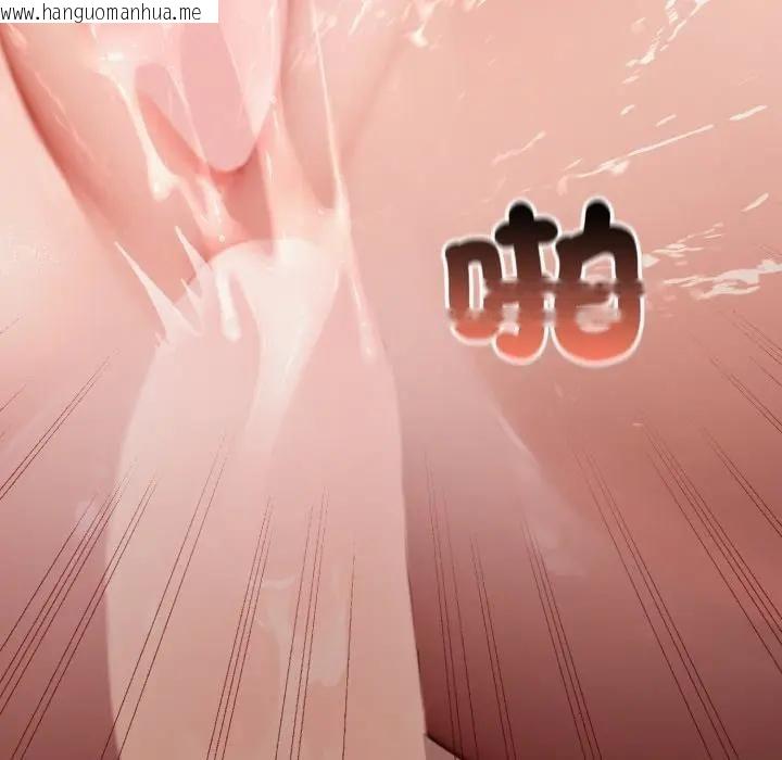 韩国漫画悖岛审判/悖论韩漫_悖岛审判/悖论-第26话在线免费阅读-韩国漫画-第86张图片