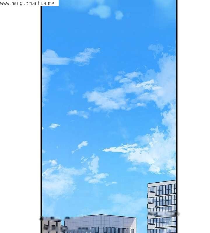 韩国漫画岳母为何那样韩漫_岳母为何那样-第101话-身体超级敏感的母女在线免费阅读-韩国漫画-第123张图片