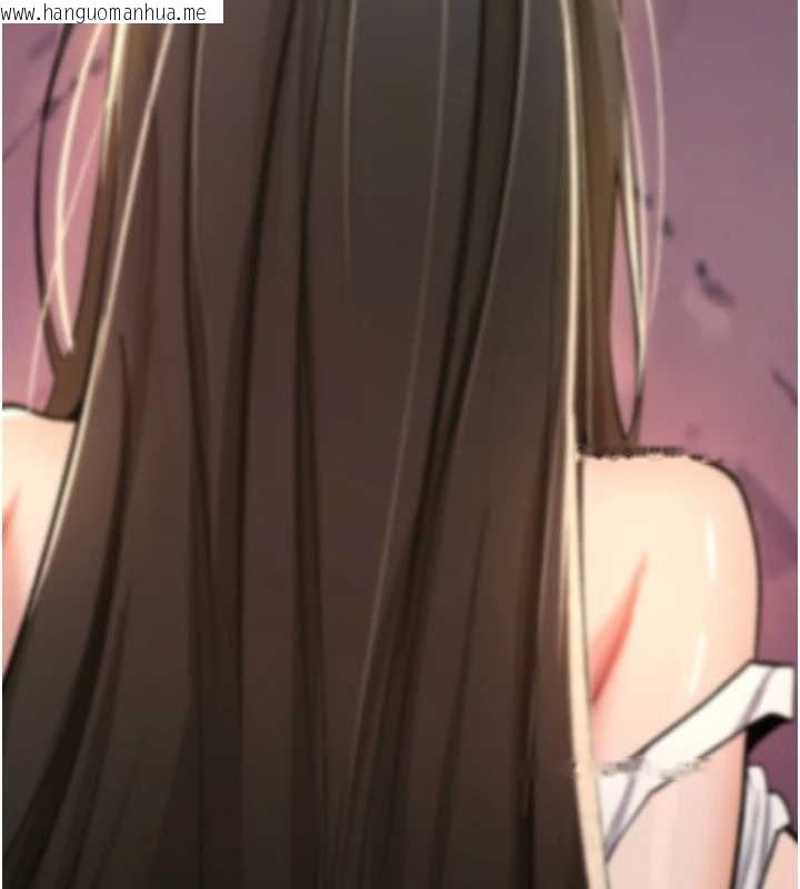韩国漫画诅咒性转物语韩漫_诅咒性转物语-第26话-被前后夹击的我…在线免费阅读-韩国漫画-第226张图片