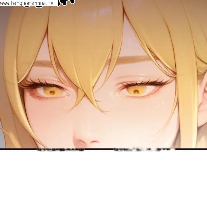 韩国漫画悖岛审判/悖论韩漫_悖岛审判/悖论-第26话在线免费阅读-韩国漫画-第112张图片