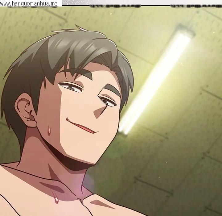 韩国漫画摸鱼生存指南/上班不要太认真韩漫_摸鱼生存指南/上班不要太认真-第47话在线免费阅读-韩国漫画-第83张图片