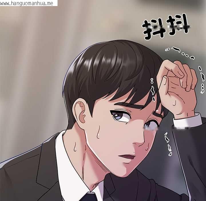 韩国漫画要成为男子汉韩漫_要成为男子汉-第7话在线免费阅读-韩国漫画-第21张图片
