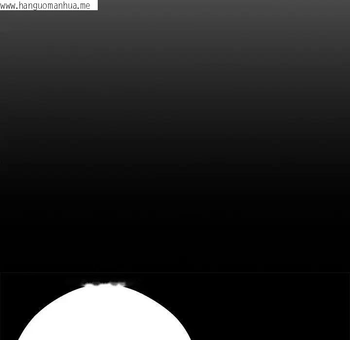 韩国漫画黑道X上班族/我身体里的那个家伙韩漫_黑道X上班族/我身体里的那个家伙-第57话在线免费阅读-韩国漫画-第51张图片