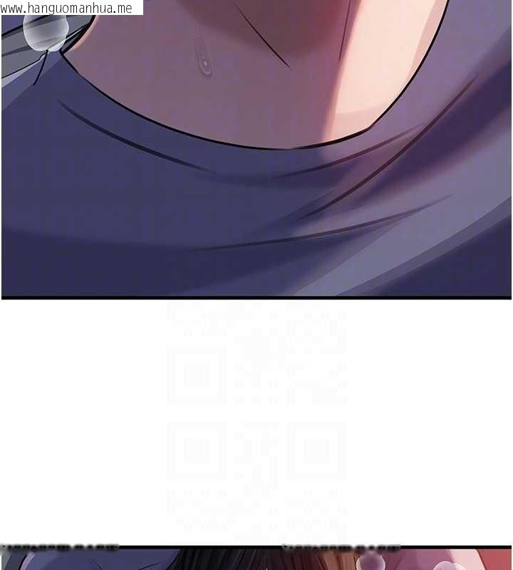 韩国漫画岳母为何那样韩漫_岳母为何那样-第101话-身体超级敏感的母女在线免费阅读-韩国漫画-第43张图片