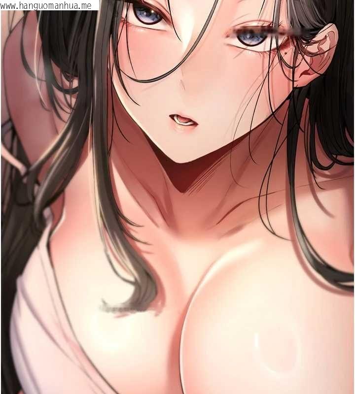 韩国漫画诅咒性转物语韩漫_诅咒性转物语-第26话-被前后夹击的我…在线免费阅读-韩国漫画-第37张图片