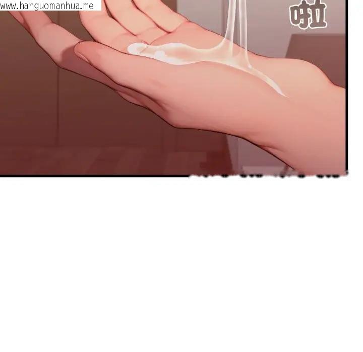 韩国漫画悖岛审判/悖论韩漫_悖岛审判/悖论-第26话在线免费阅读-韩国漫画-第5张图片