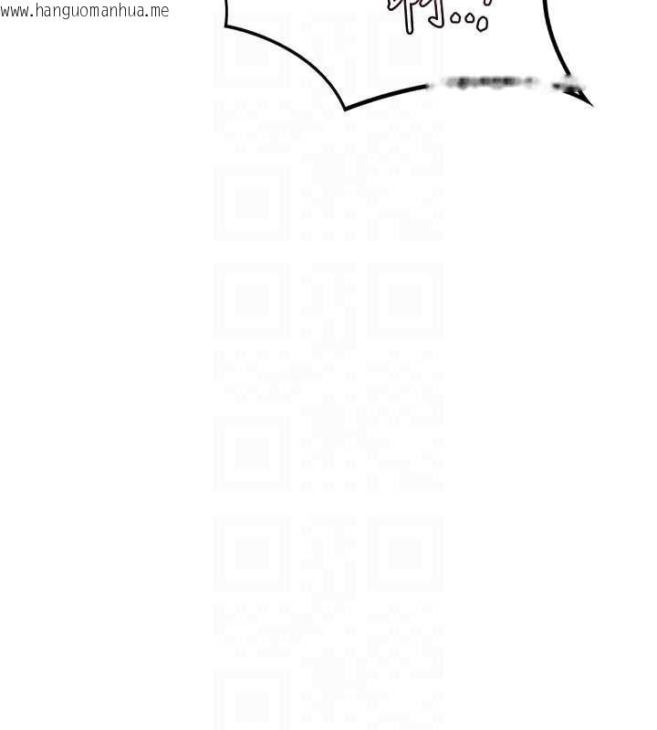 韩国漫画熟女交换计划韩漫_熟女交换计划-第68话-无情调教处女在线免费阅读-韩国漫画-第144张图片