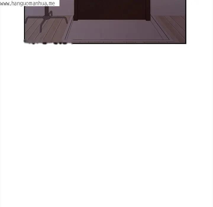 韩国漫画我的初体验韩漫_我的初体验-第9话在线免费阅读-韩国漫画-第109张图片
