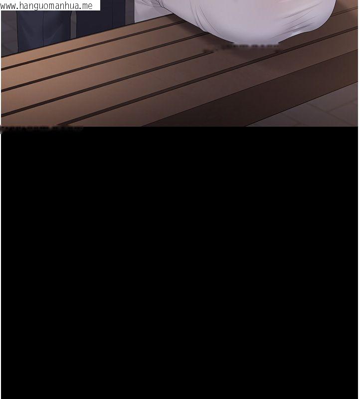 韩国漫画猎艳管理员韩漫_猎艳管理员-第39话-人妻的诱惑在线免费阅读-韩国漫画-第175张图片