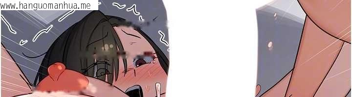 韩国漫画熟女交换计划韩漫_熟女交换计划-第68话-无情调教处女在线免费阅读-韩国漫画-第160张图片