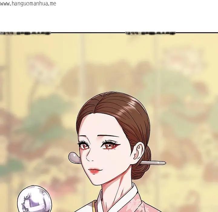韩国漫画要成为男子汉韩漫_要成为男子汉-第8话在线免费阅读-韩国漫画-第5张图片
