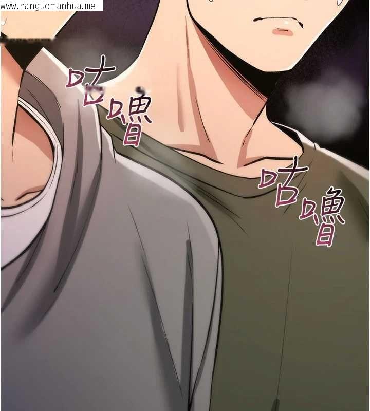 韩国漫画诅咒性转物语韩漫_诅咒性转物语-第26话-被前后夹击的我…在线免费阅读-韩国漫画-第55张图片