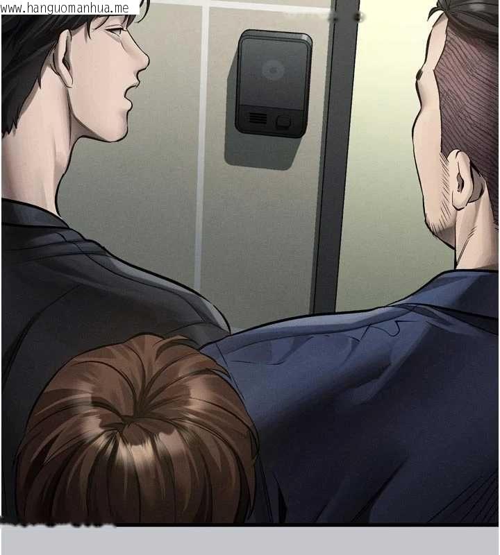韩国漫画堕落物语2韩漫_堕落物语2-第54话-和老公离婚的原因在线免费阅读-韩国漫画-第63张图片