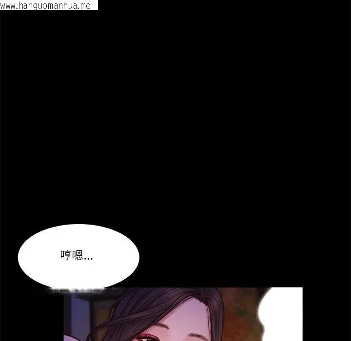 韩国漫画我的初体验韩漫_我的初体验-第9话在线免费阅读-韩国漫画-第66张图片