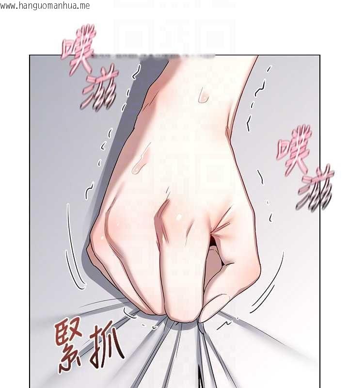 韩国漫画熟女交换计划韩漫_熟女交换计划-第68话-无情调教处女在线免费阅读-韩国漫画-第145张图片