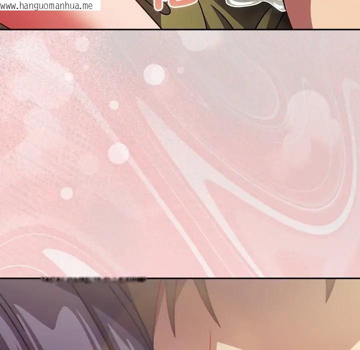 韩国漫画摸鱼生存指南/上班不要太认真韩漫_摸鱼生存指南/上班不要太认真-第47话在线免费阅读-韩国漫画-第5张图片