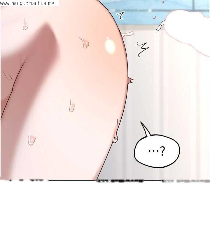 韩国漫画熟女交换计划韩漫_熟女交换计划-第68话-无情调教处女在线免费阅读-韩国漫画-第132张图片