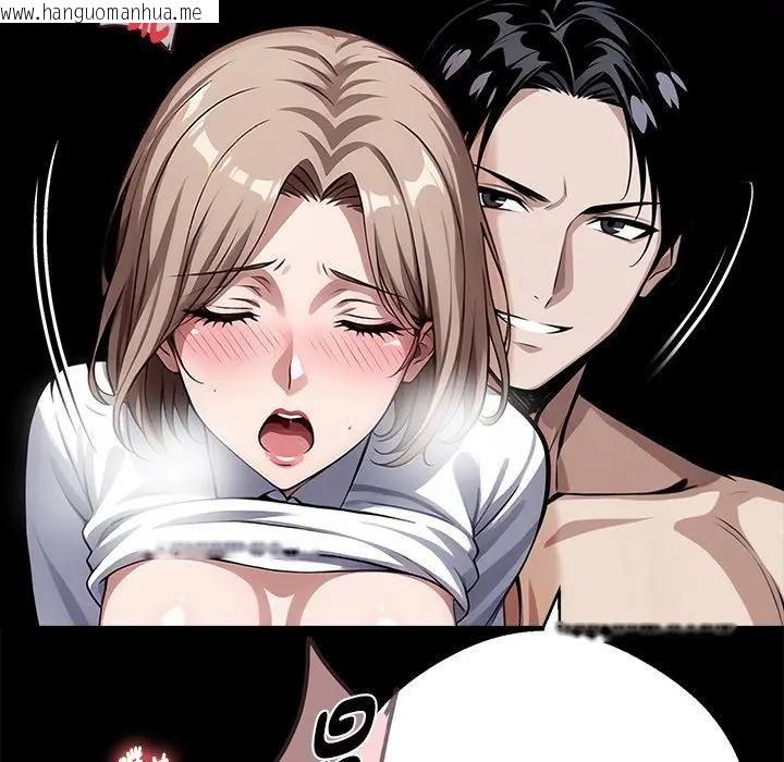 韩国漫画黑道X上班族/我身体里的那个家伙韩漫_黑道X上班族/我身体里的那个家伙-第57话在线免费阅读-韩国漫画-第56张图片