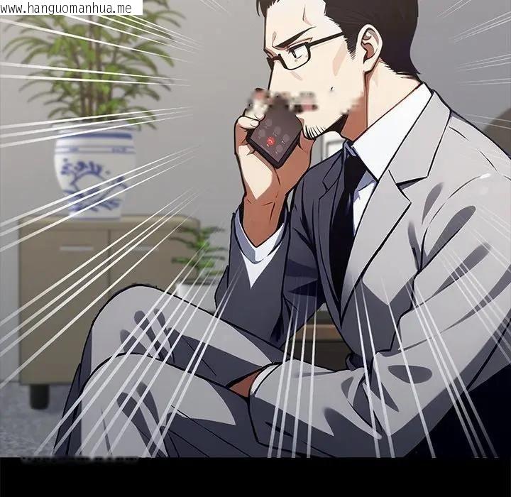 韩国漫画黑道X上班族/我身体里的那个家伙韩漫_黑道X上班族/我身体里的那个家伙-第57话在线免费阅读-韩国漫画-第18张图片