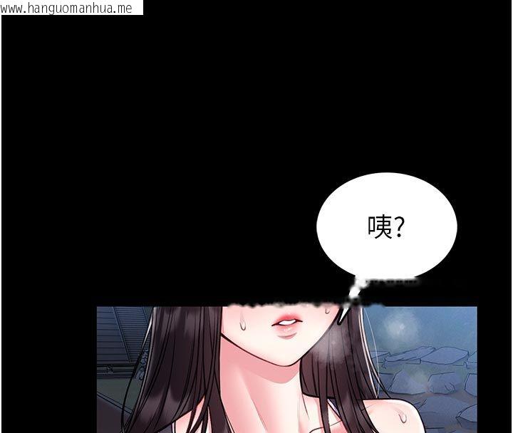 韩国漫画馆长是大野狼韩漫_馆长是大野狼-第17话-传到外面的呻吟声在线免费阅读-韩国漫画-第19张图片