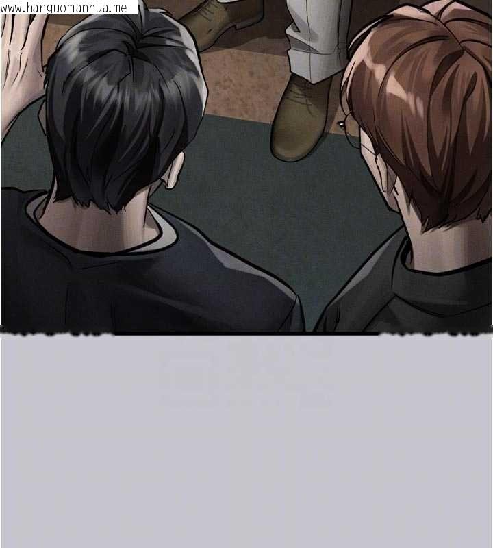 韩国漫画堕落物语2韩漫_堕落物语2-第54话-和老公离婚的原因在线免费阅读-韩国漫画-第51张图片