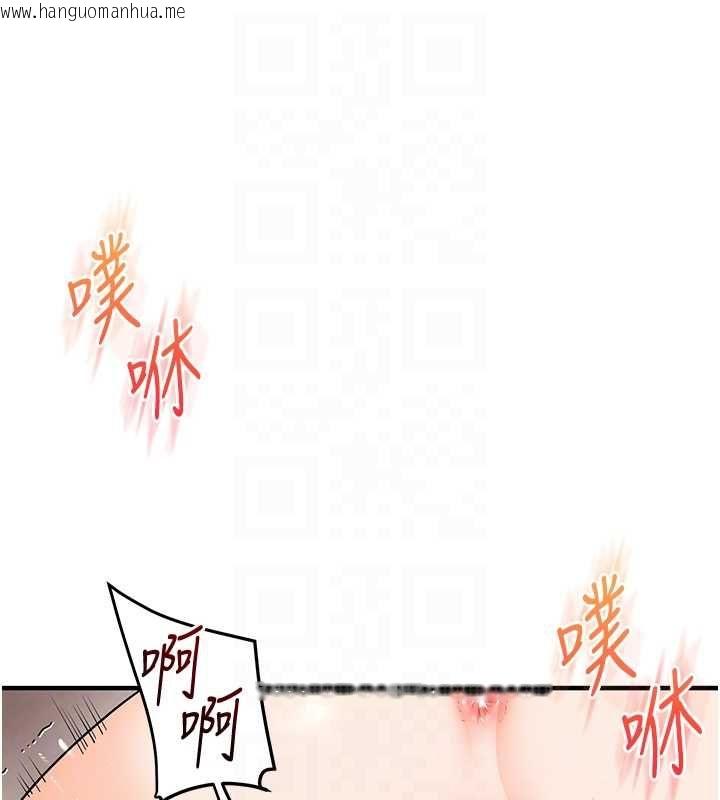 韩国漫画玩转学姐韩漫_玩转学姐-第107话-完食双层多肉三明治在线免费阅读-韩国漫画-第71张图片