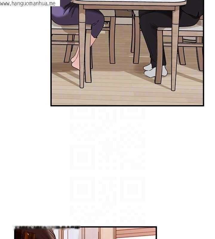 韩国漫画岳母为何那样韩漫_岳母为何那样-第101话-身体超级敏感的母女在线免费阅读-韩国漫画-第62张图片